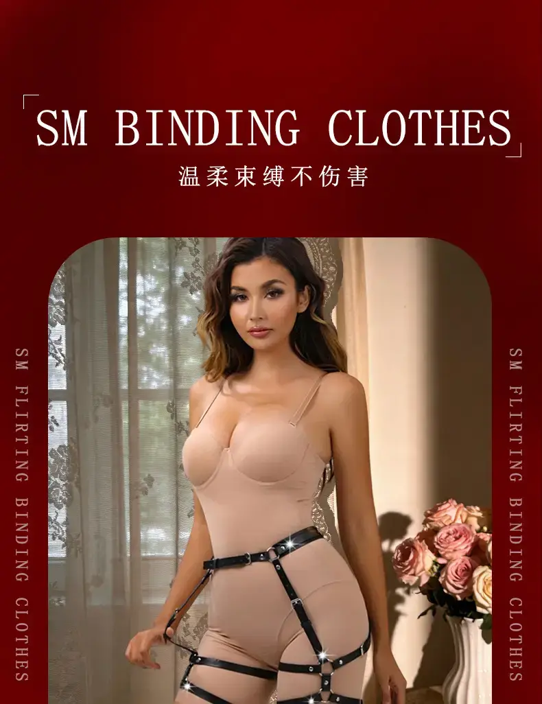 Adjustable Leather Body Restrainer Belt for Women — feature 1