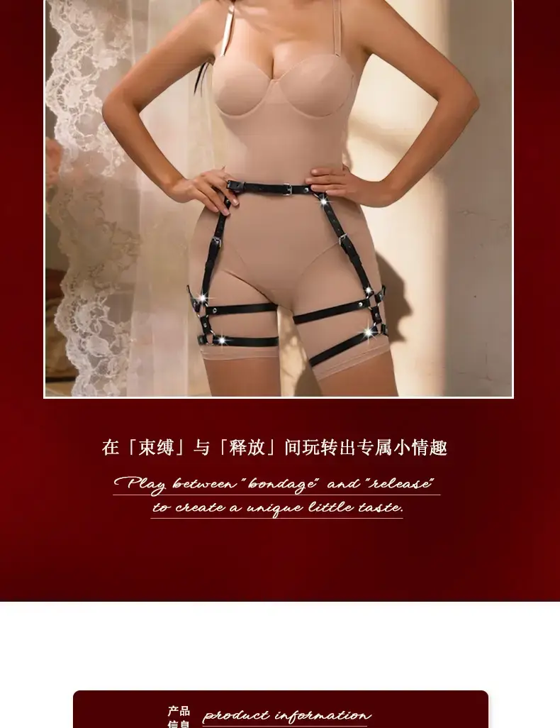 Adjustable Leather Body Restrainer Belt for Women — feature 4