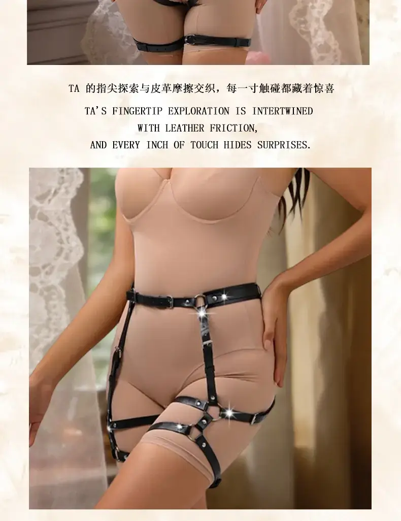 Adjustable Leather Body Restrainer Belt for Women — feature 8