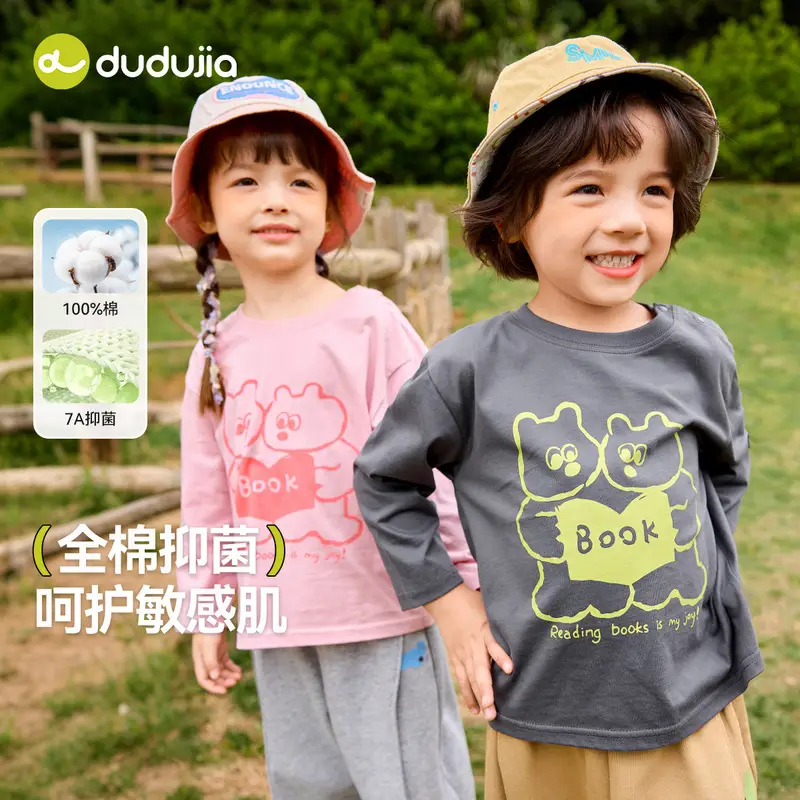 Cotton Antibacterial Boys T-Shirt Autumn Style