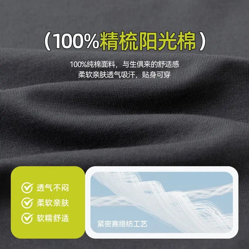 Cotton Antibacterial Boys T-Shirt Autumn Style