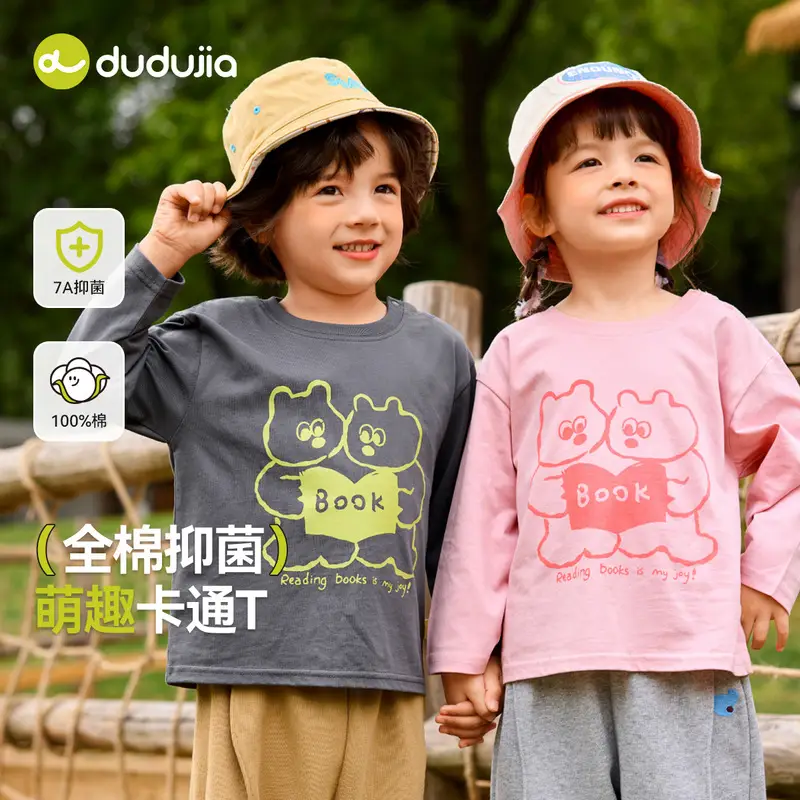 Cotton Antibacterial Boys T-Shirt Autumn Style