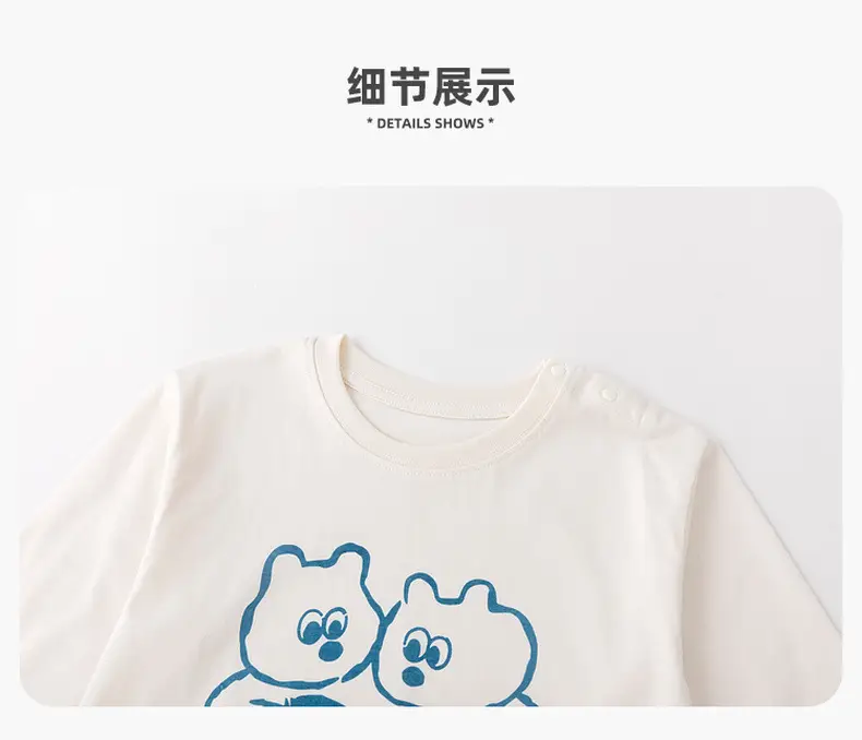 Cotton Antibacterial Boys T-Shirt Autumn Style — feature 15