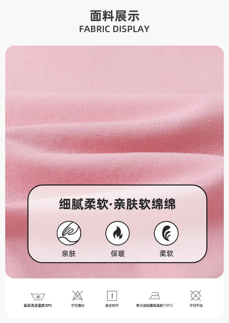 Cotton Antibacterial Boys T-Shirt Autumn Style — feature 2