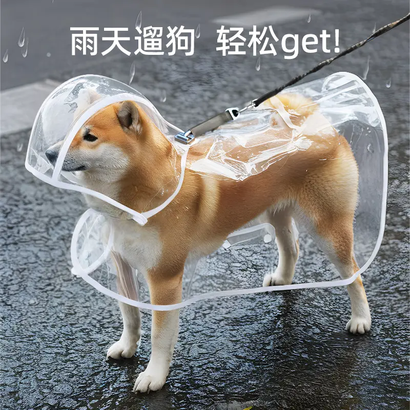 Dog Raincoat Cloak Belly Protection Teddy Special Small and Medium-Sized Dog Shiba Inu Puppy Transparent Poncho Waterproof Pet Clothes