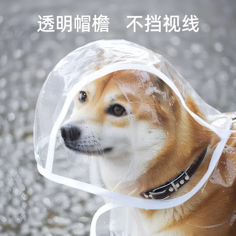 Dog Raincoat Cloak Belly Protection Teddy Special Small and Medium-Sized Dog Shiba Inu Puppy Transparent Poncho Waterproof Pet Clothes