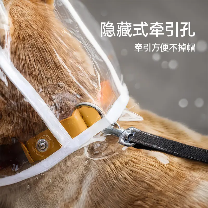 Dog Raincoat Cloak Belly Protection Teddy Special Small and Medium-Sized Dog Shiba Inu Puppy Transparent Poncho Waterproof Pet Clothes