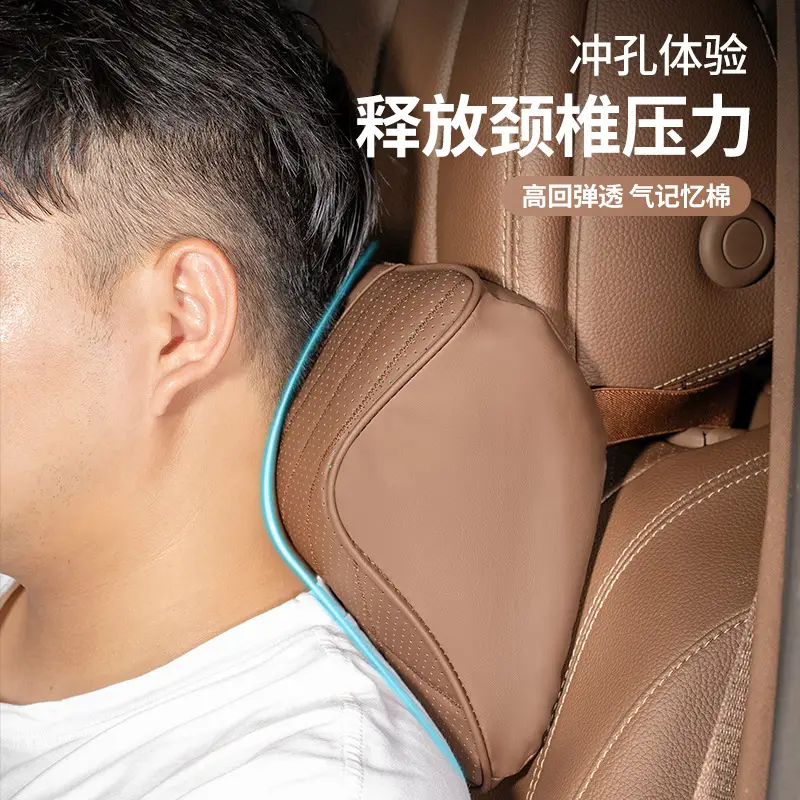 Haval Headrest, Car Lumbar Support, Big Dog First Love H6 Red Rabbit M6 Car Interior Supplies, Pillow, Neck Pillow Decoration