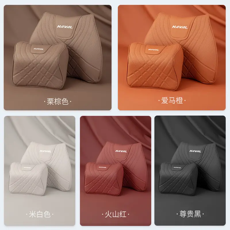Haval Headrest, Car Lumbar Support, Big Dog First Love H6 Red Rabbit M6 Car Interior Supplies, Pillow, Neck Pillow Decoration