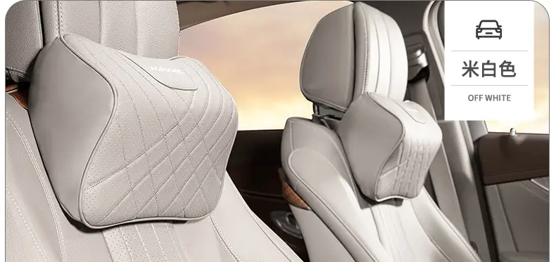 Haval Headrest, Car Lumbar Support, Big Dog First Love H6 Red Rabbit M6 Car Interior Supplies, Pillow, Neck Pillow Decoration — feature 24
