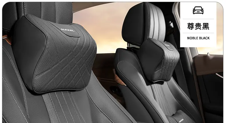 Haval Headrest, Car Lumbar Support, Big Dog First Love H6 Red Rabbit M6 Car Interior Supplies, Pillow, Neck Pillow Decoration — feature 28