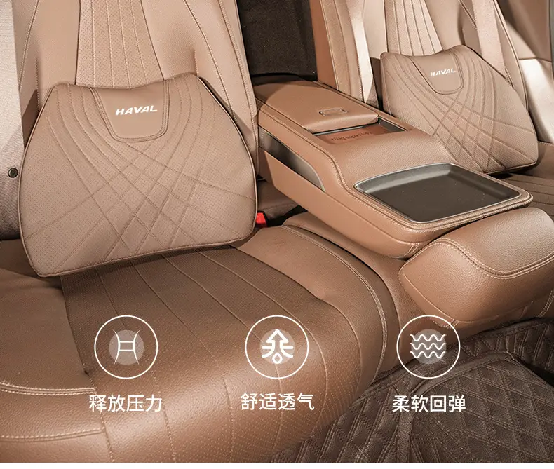 Haval Headrest, Car Lumbar Support, Big Dog First Love H6 Red Rabbit M6 Car Interior Supplies, Pillow, Neck Pillow Decoration — feature 6