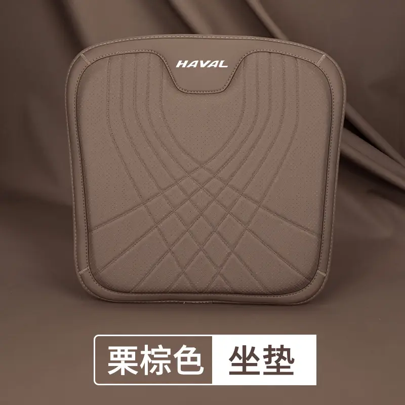 Haval Headrest, Car Lumbar Support, Big Dog First Love H6 Red Rabbit M6 Car Interior Supplies, Pillow, Neck Pillow Decoration
