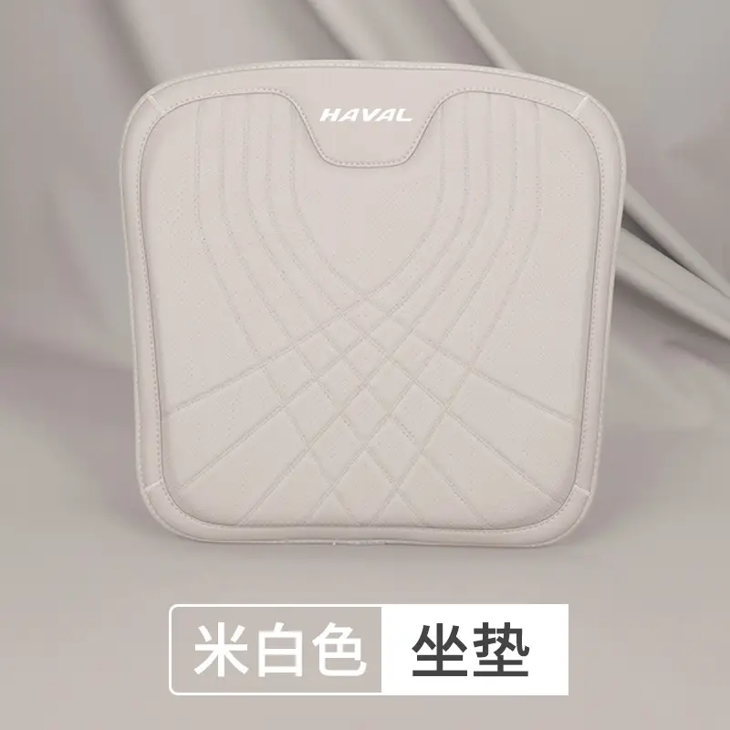 Haval Headrest, Car Lumbar Support, Big Dog First Love H6 Red Rabbit M6 Car Interior Supplies, Pillow, Neck Pillow Decoration