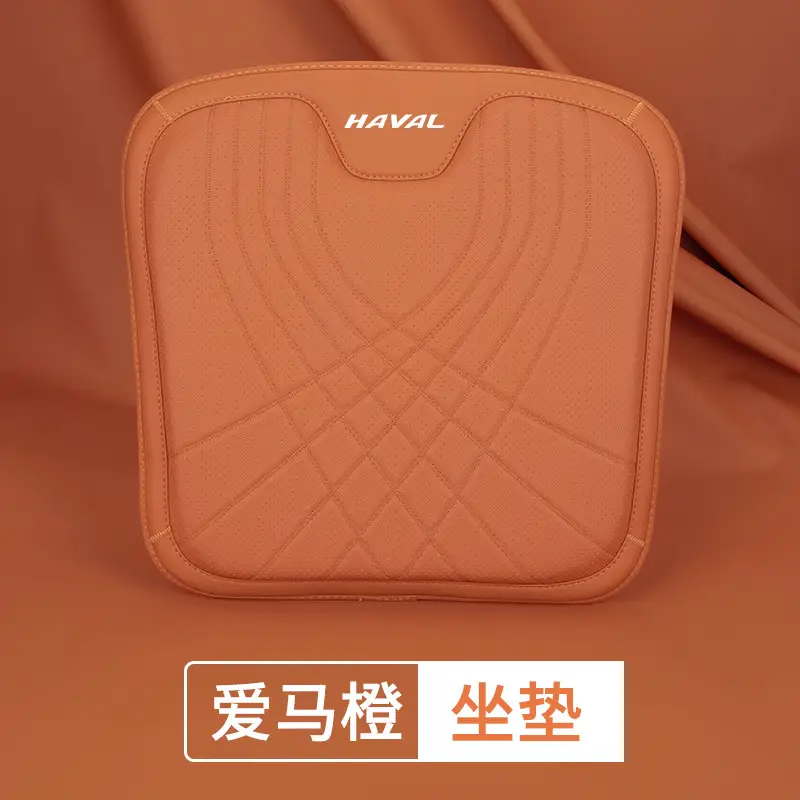 Haval Headrest, Car Lumbar Support, Big Dog First Love H6 Red Rabbit M6 Car Interior Supplies, Pillow, Neck Pillow Decoration