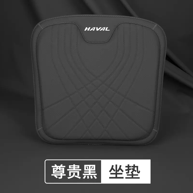 Haval Headrest, Car Lumbar Support, Big Dog First Love H6 Red Rabbit M6 Car Interior Supplies, Pillow, Neck Pillow Decoration