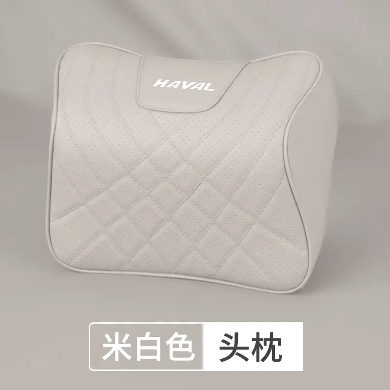 Haval Headrest, Car Lumbar Support, Big Dog First Love H6 Red Rabbit M6 Car Interior Supplies, Pillow, Neck Pillow Decoration
