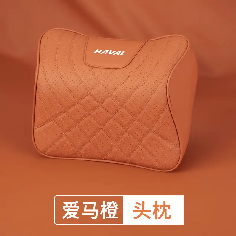 Haval Headrest, Car Lumbar Support, Big Dog First Love H6 Red Rabbit M6 Car Interior Supplies, Pillow, Neck Pillow Decoration