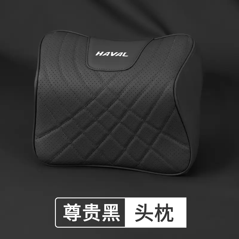 Haval Headrest, Car Lumbar Support, Big Dog First Love H6 Red Rabbit M6 Car Interior Supplies, Pillow, Neck Pillow Decoration