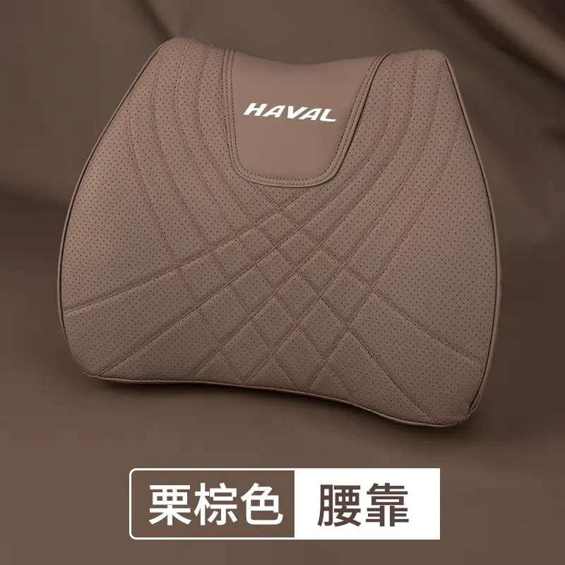 Haval Headrest, Car Lumbar Support, Big Dog First Love H6 Red Rabbit M6 Car Interior Supplies, Pillow, Neck Pillow Decoration