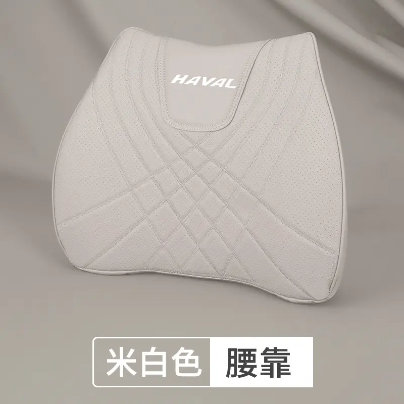 Haval Headrest, Car Lumbar Support, Big Dog First Love H6 Red Rabbit M6 Car Interior Supplies, Pillow, Neck Pillow Decoration