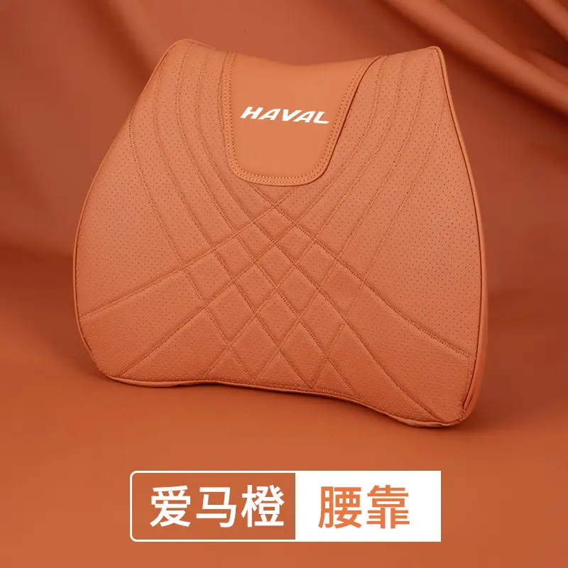 Haval Headrest, Car Lumbar Support, Big Dog First Love H6 Red Rabbit M6 Car Interior Supplies, Pillow, Neck Pillow Decoration