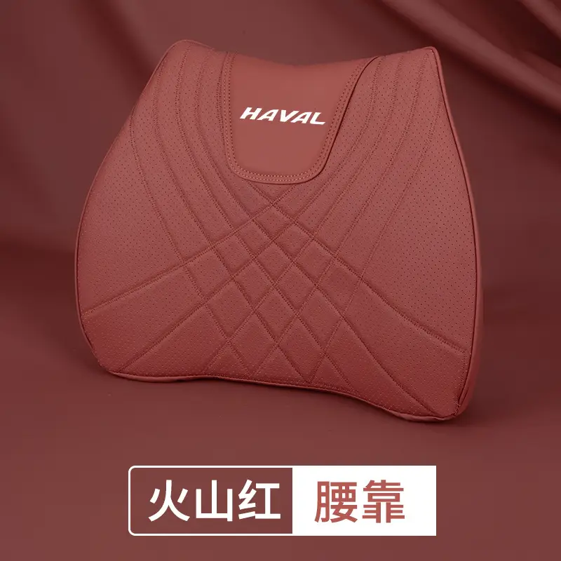 Haval Headrest, Car Lumbar Support, Big Dog First Love H6 Red Rabbit M6 Car Interior Supplies, Pillow, Neck Pillow Decoration