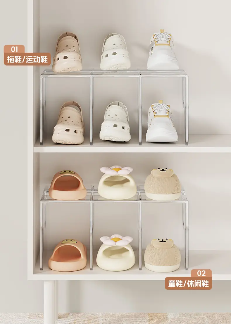 Large Capacity Clear Shoe Rack for Cabinet Space Saving β feature 5
