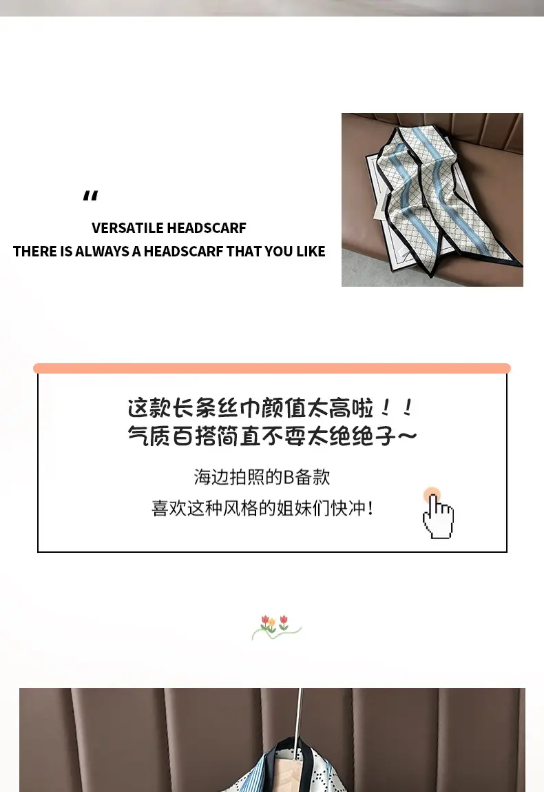 Women's Silk Scarf with Orange Border & Hairband — feature 2