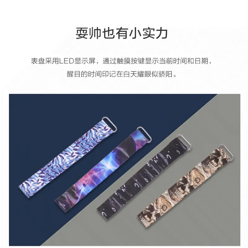 Paper Watch Cover Multi-Color Leaf Print - Image 13