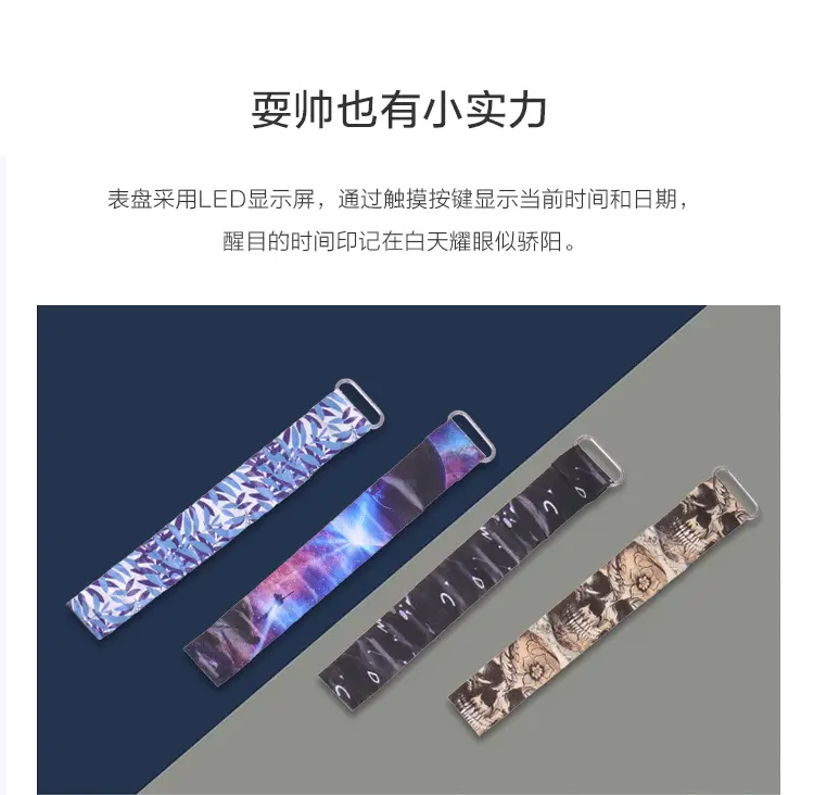 Paper Watch Cover Multi-Color Leaf Print — feature 11