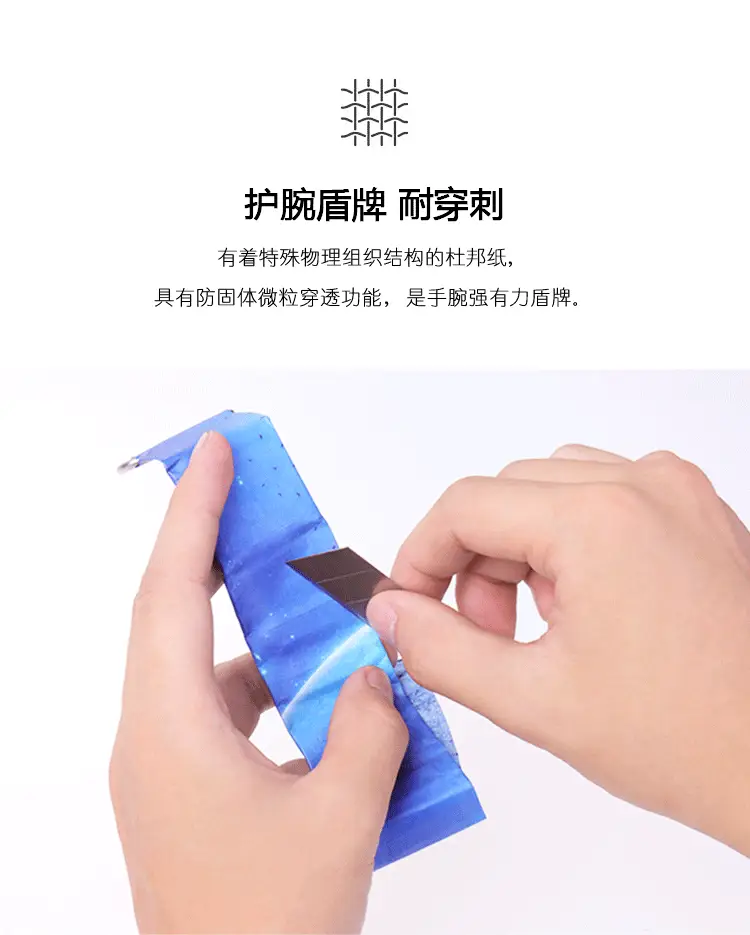 Paper Watch Cover Multi-Color Leaf Print — feature 6