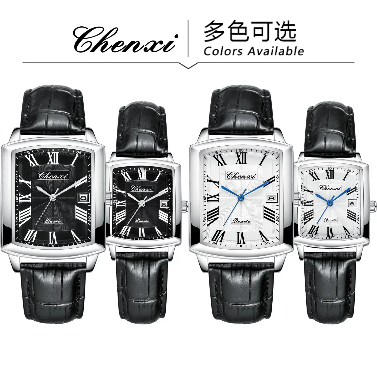 Chenxi Couple Square Watch Set Black Leather Belt - Image 10