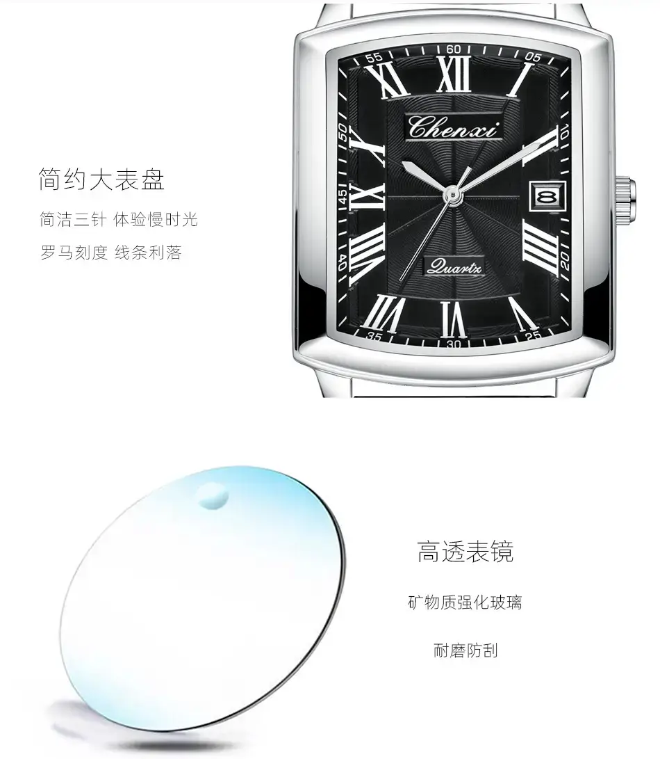 079皮带详情_08.jpg