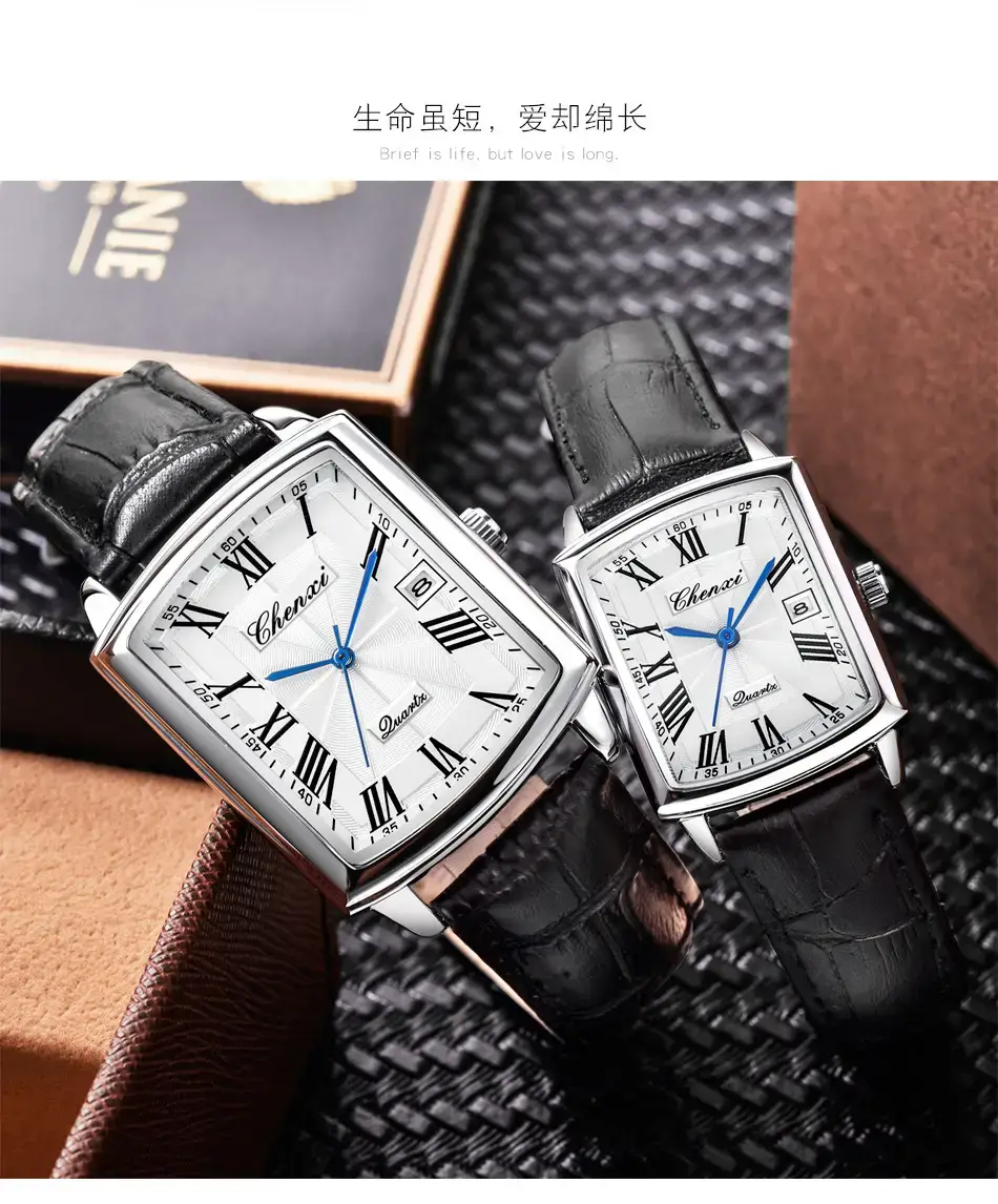 079皮带详情_09.jpg