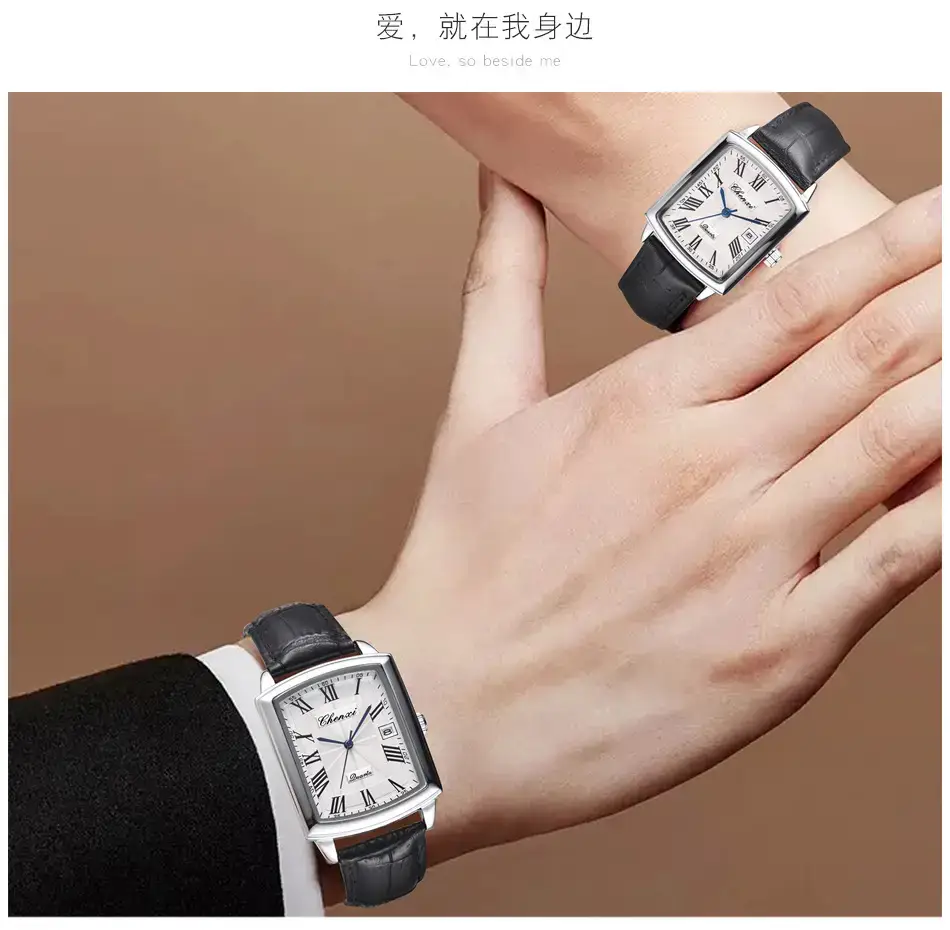 079皮带详情_06.jpg