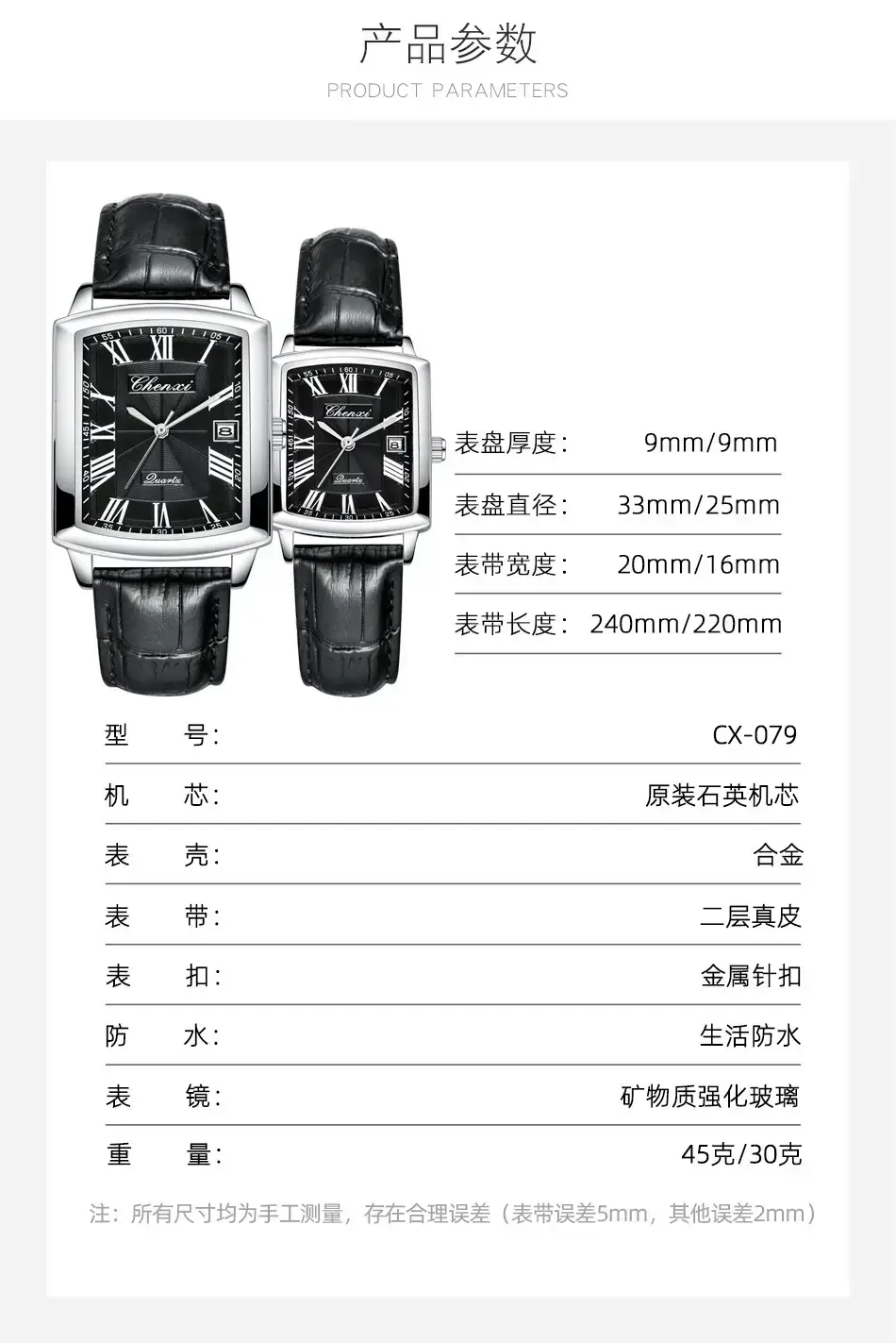 079皮带详情_02.jpg