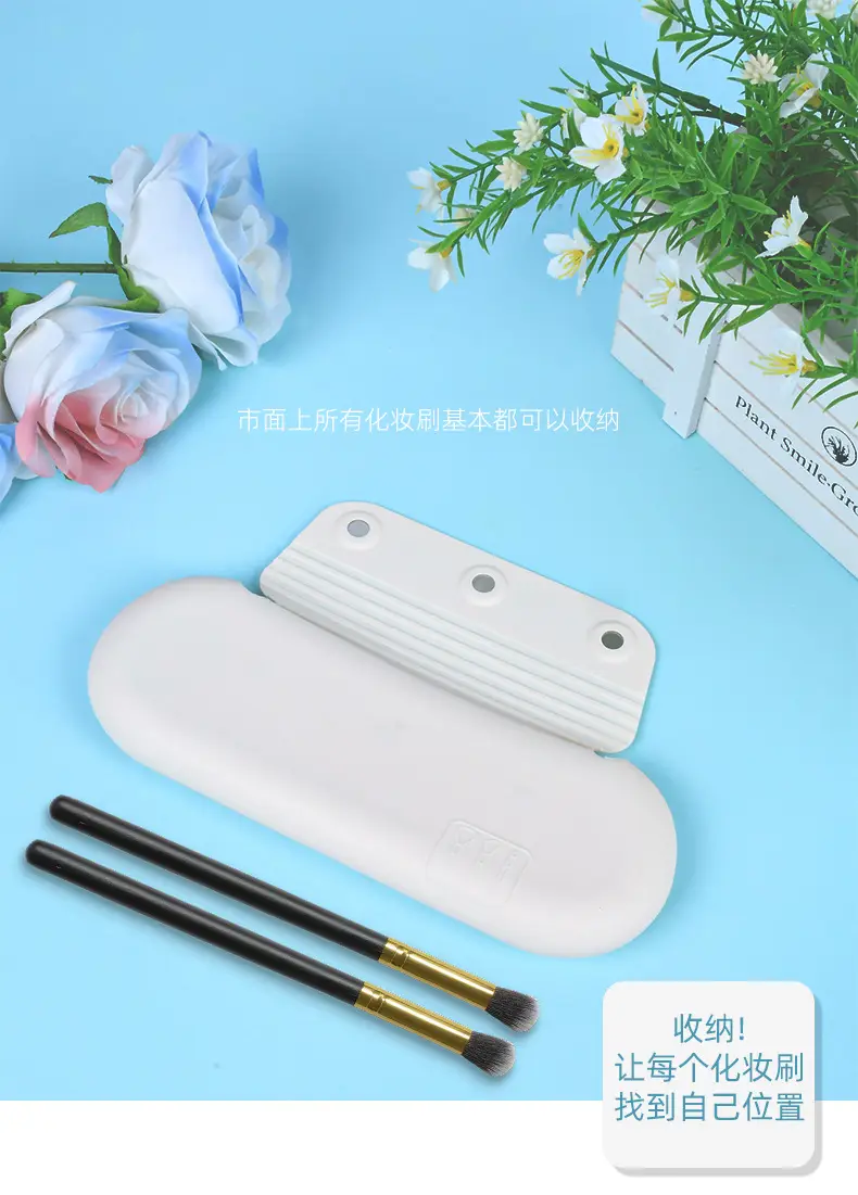 Cross-Border New Makeup Brush Storage Bag Large Capacity Strong Magnetic Suction Multi-Functional Dust-Proof Cleaning Silicone Beauty Bag — feature 3