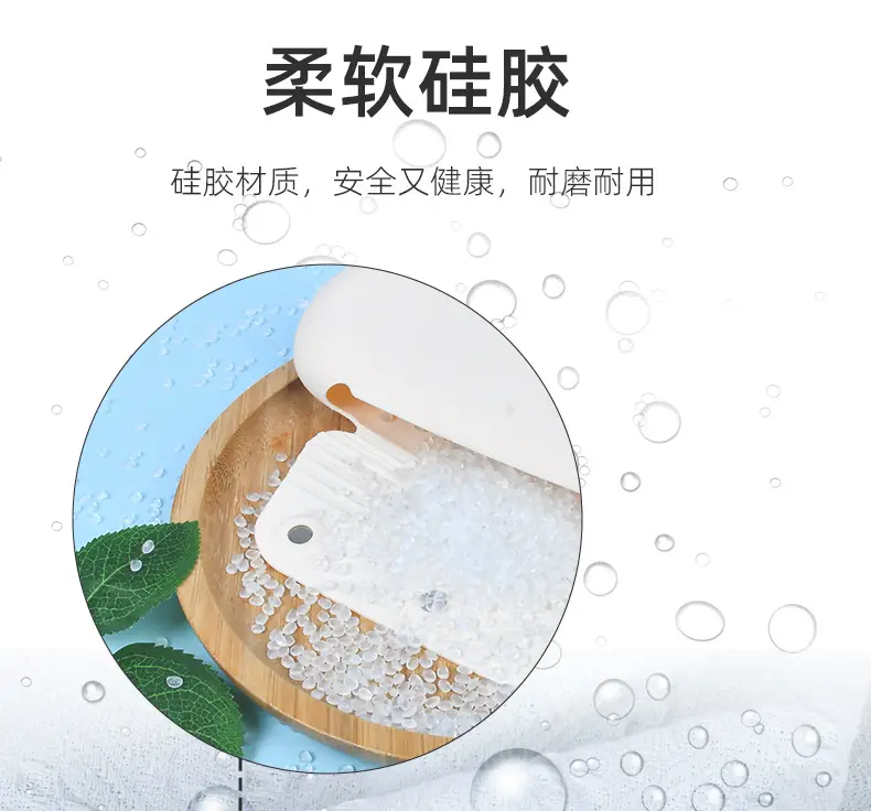 Cross-Border New Makeup Brush Storage Bag Large Capacity Strong Magnetic Suction Multi-Functional Dust-Proof Cleaning Silicone Beauty Bag — feature 4
