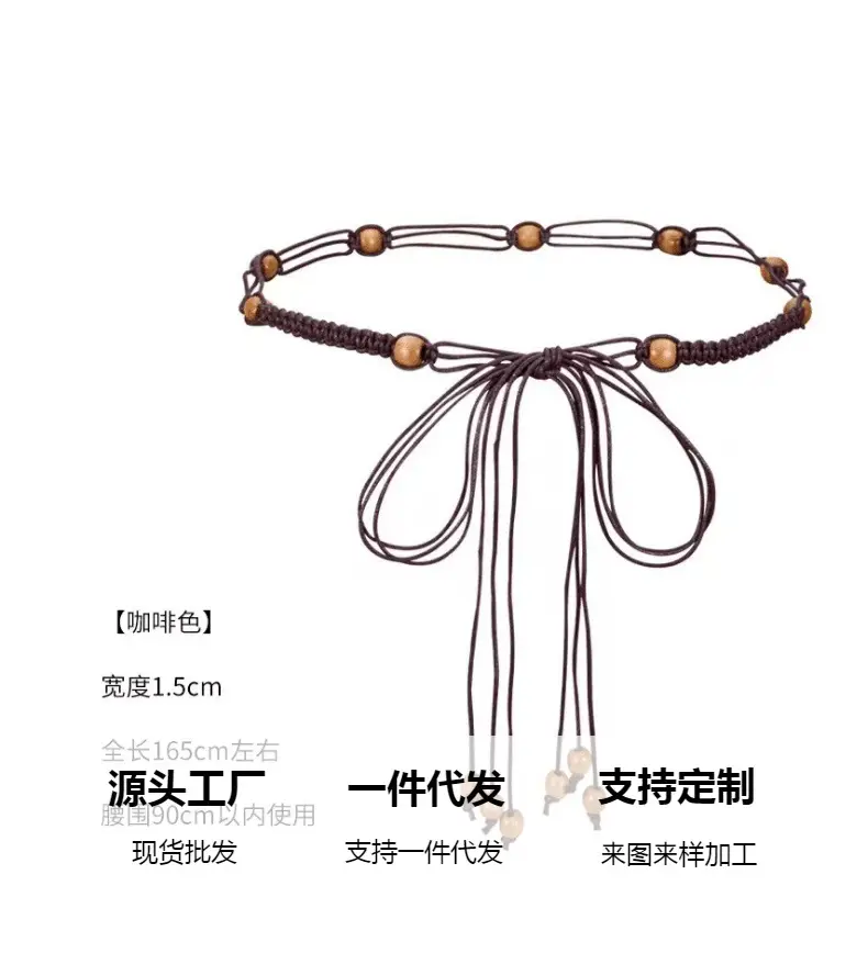 Women Ethnic Pure Hand-Woven Thin Belt with Tassels — feature 1