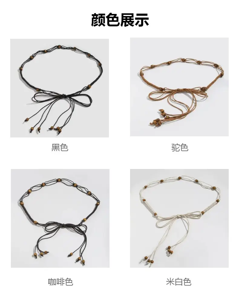 Women Ethnic Pure Hand-Woven Thin Belt with Tassels — feature 3