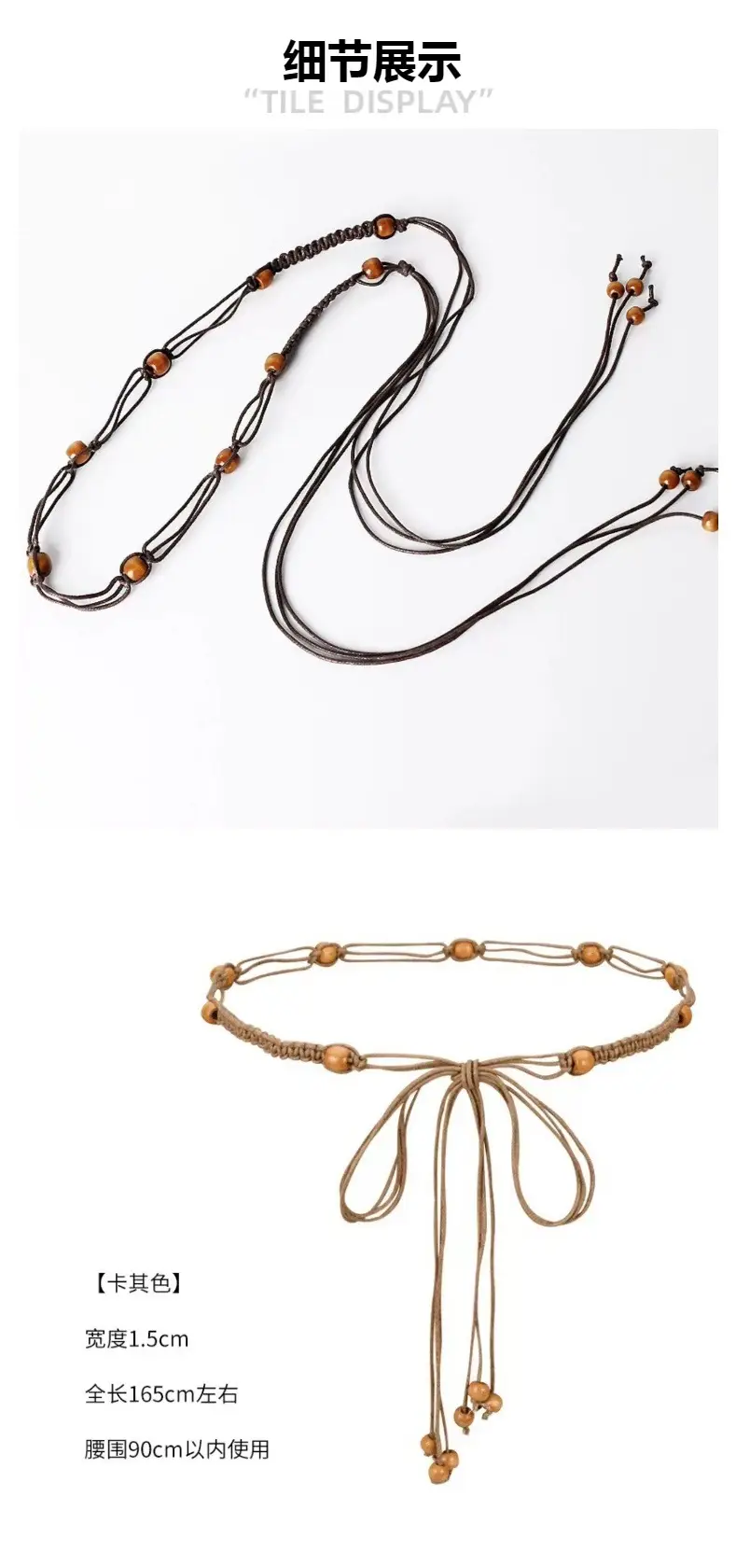 Women Ethnic Pure Hand-Woven Thin Belt with Tassels — feature 4