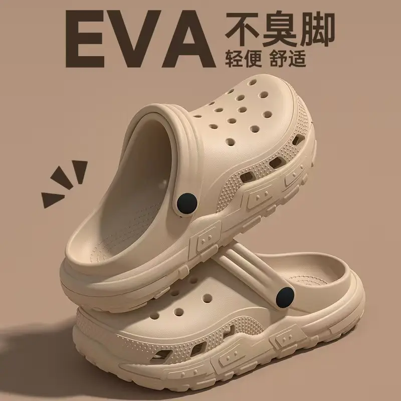 Medical Room Clogs Thick Soled Female Sandals EVA Breathable Non-Slip - Image 6