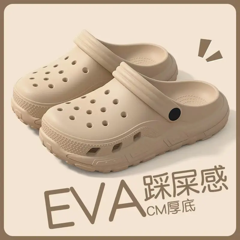 Medical Room Clogs Thick Soled Female Sandals EVA Breathable Non-Slip - Image 7