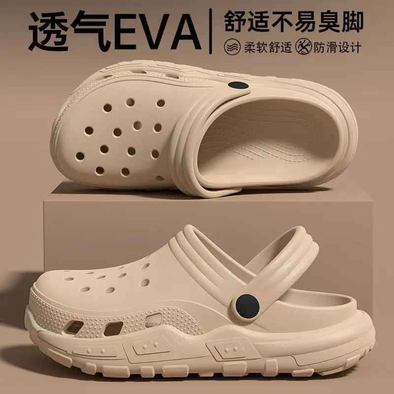 Medical Room Clogs Thick Soled Female Sandals EVA Breathable Non-Slip - Image 8