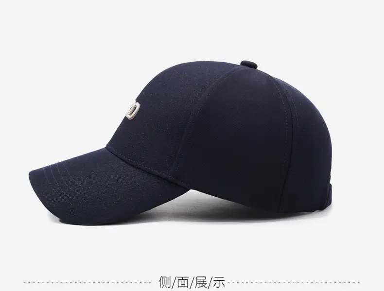 Men's Navy Blue Baseball Cap Korean Style — feature 11