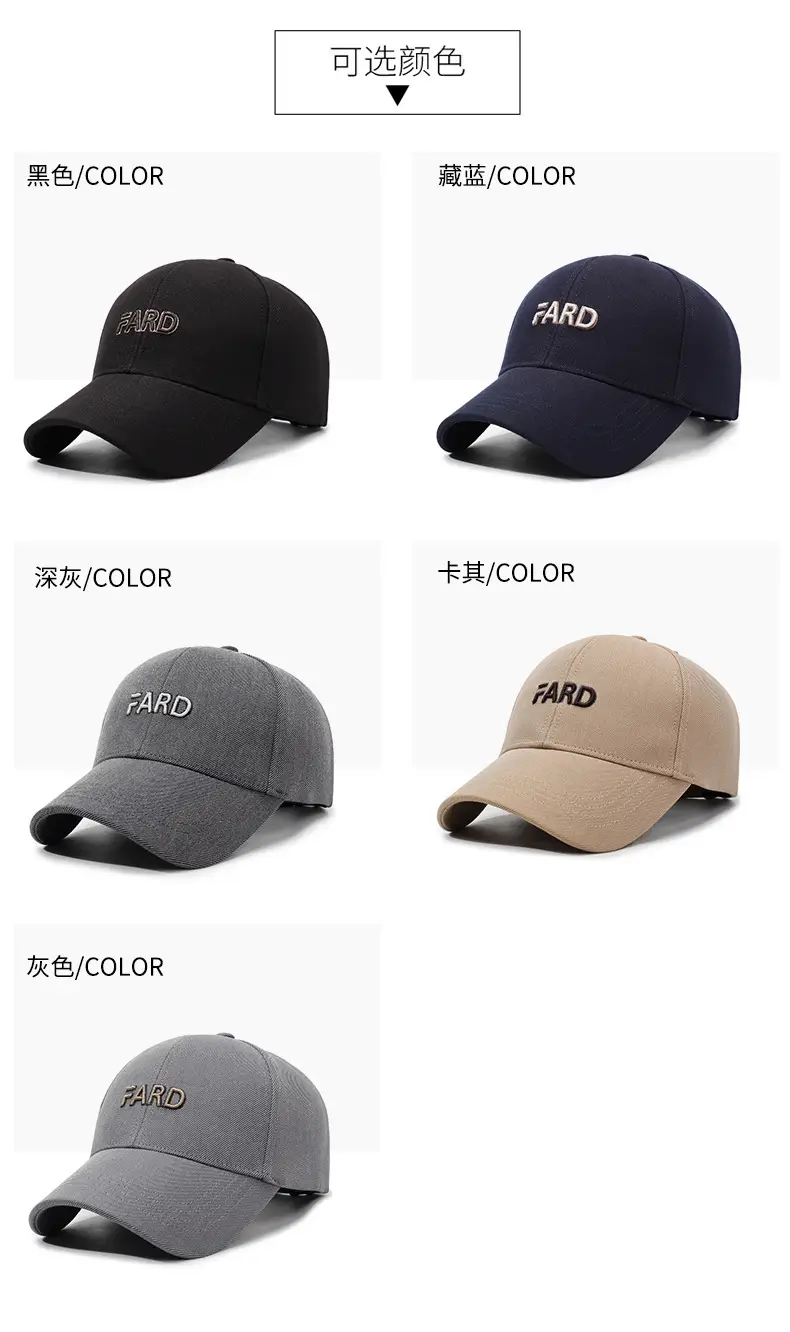 Men's Navy Blue Baseball Cap Korean Style — feature 7