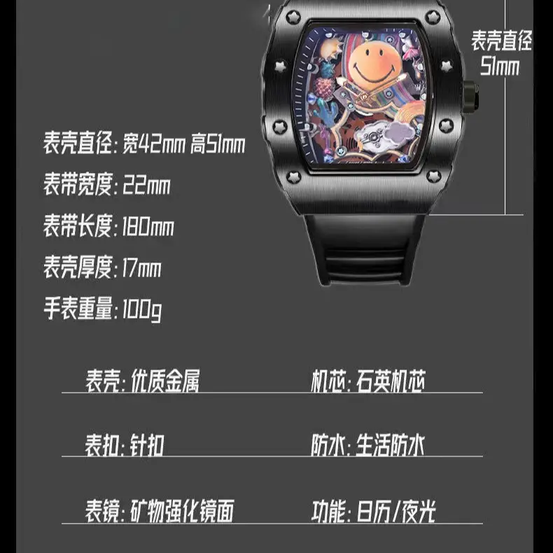Barrel Shaped Luminous Men's Quartz Watch - Image 7