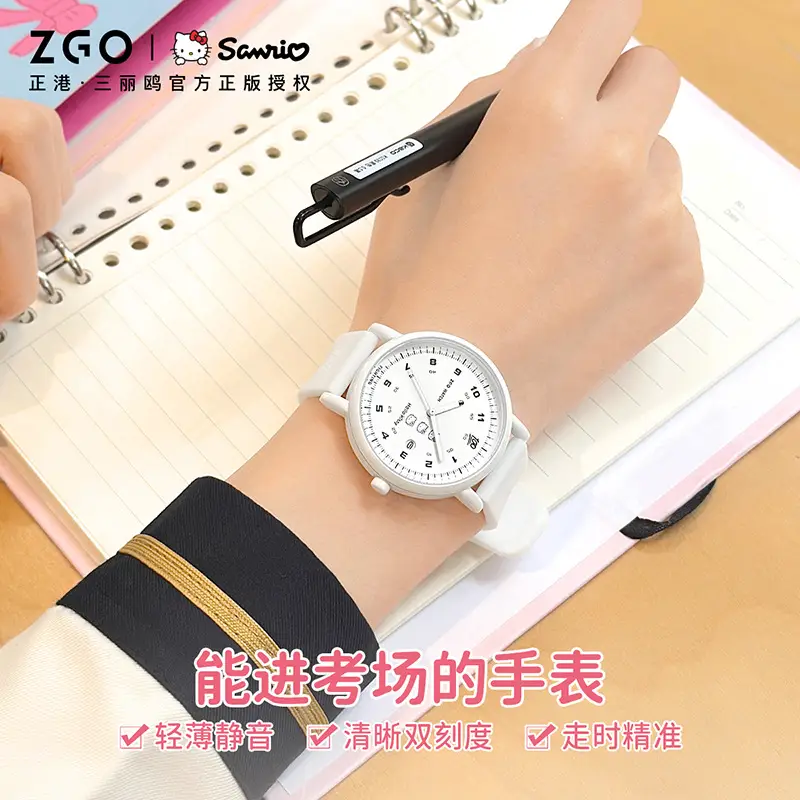 White Silicone Silent Women's Quartz Watch - Image 4