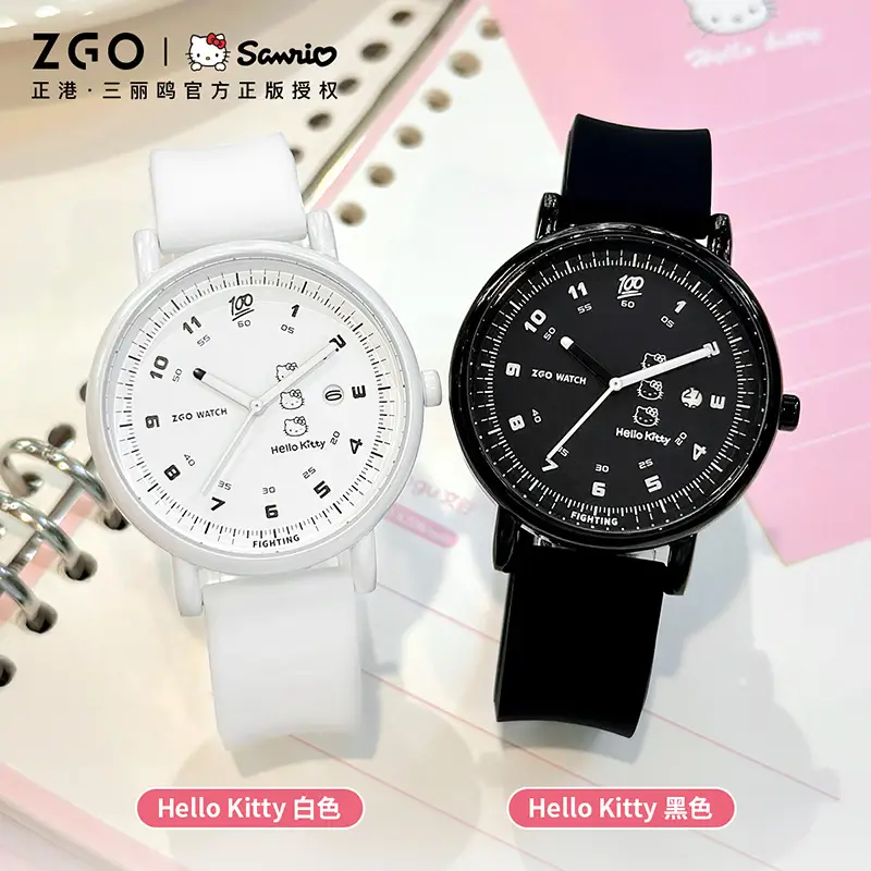 White Silicone Silent Women's Quartz Watch - Image 5